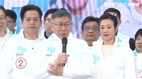 柯文哲吳欣盈全台大車掃記者會