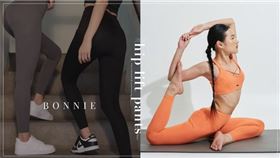 11款好評「提臀瑜珈褲」推薦！