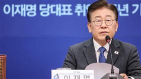 南韓最大在野黨共同民主黨黨魁李在明。（圖／翻攝自이재명粉專）