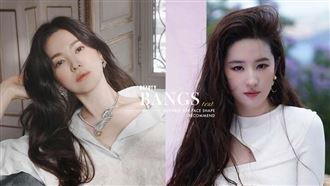 Beauty美人圈／可別封印美貌！4關鍵判斷妳適合什麼瀏海