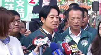 賴清德批侯康：把中華民國憲法九二共識化