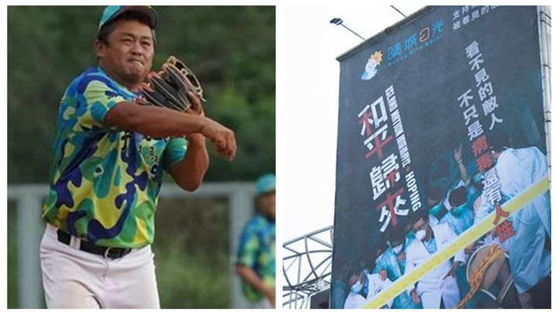 張誌家猝逝　導演4天前採訪揭當時狀況