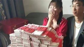 中國超誇張聘金（圖／翻攝自微博）