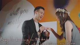 Ariel被Ken套牢求婚成功（圖／翻攝自YT）