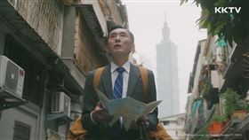 ▲KKTV跟播日綜《孤獨的美食家2024跨年特別篇》。（圖／KKTV提供）