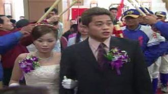 張誌家曾辦世紀婚禮　蕭美琴代表阿扁送禮