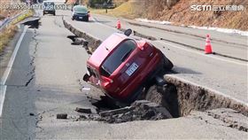 日本地震,能登地震,石川縣地震,能登,能登半島,石川縣,日本,地震。（圖／AP／ASSOCIATED PRESS授權）