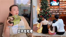 ▲汪小菲，張蘭。（圖／翻攝自微博）