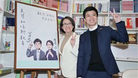 ▲美琴和你聊教育-蕭美琴、苗博雅與家長有約（圖／記者邱榮吉攝影）