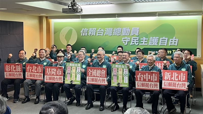 信賴台灣記者會！他：為台灣努力令人感動