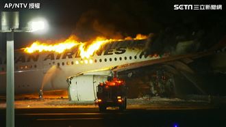 日方定調「航空事故」！日航：進場時正常