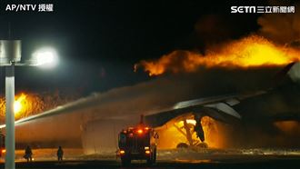 日航相撞起火機內竄濃煙　驚恐逃生畫面曝