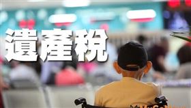 自2024年1月1日起，擴大單一窗口查復金融遺產服務之查詢範圍及對象，並精進遺產稅申報稅額試算服務及跨局臨櫃申報服務。（圖／MyGoNews提供）