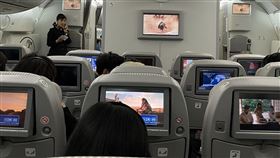 楊先生與妻子同樣搭乘日航回台，坦言心情有點提心吊膽。（圖／楊太太授權提供）