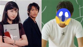 《麻辣教師GTO》。（圖／翻攝自劇照）