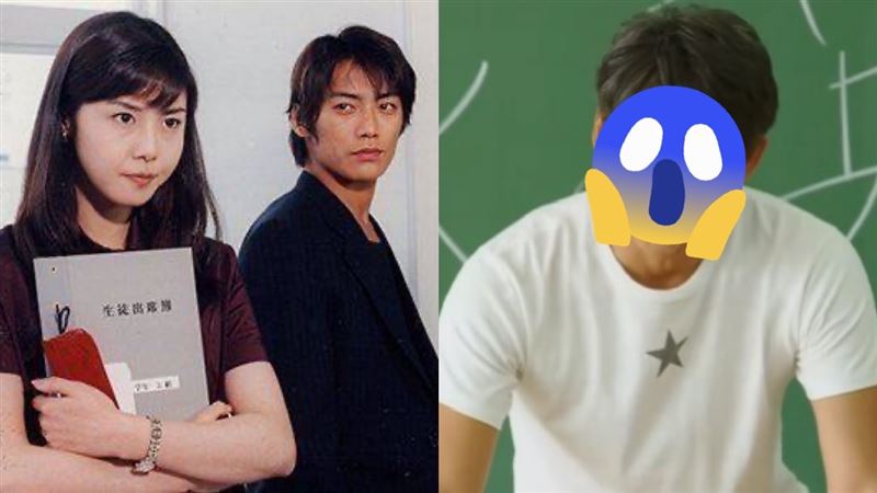 50歲反町隆史回歸GTO　鬼塚隔25年變這樣