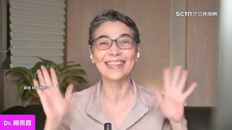 獨／賴佩霞「1對1會晤」違法　北檢已分案