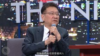 趙少康登夜夜秀提割頸案：因為侯友宜請假