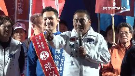 A倒數挺小雞2400