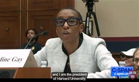 哈佛大學校長蓋伊（Claudine Gay）因被控抄襲、反猶風波而請辭。（圖／翻攝自哈佛大學官網）