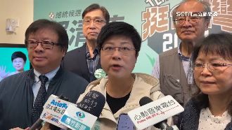 竹市立委／開票就緊咬！林志潔宣布敗選