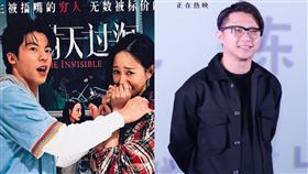 柯汶利、許光漢、張鈞甯。（圖／翻攝自微博、IG）