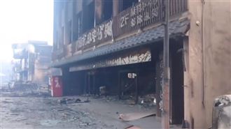 無敵鐵金剛作者紀念館毀　永井豪本人回應