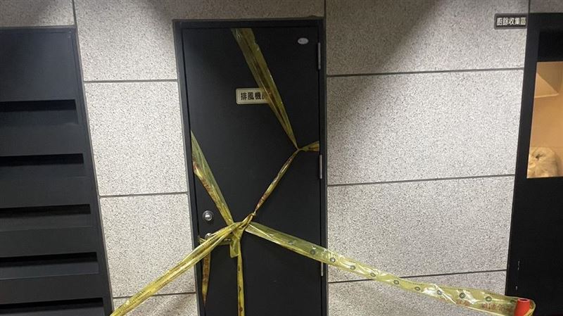 離職日遇死劫…北市清潔婦遭排風機絞死