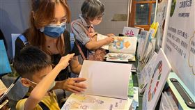 桃園環教繪本徵件開跑　結合環境議題共畫美好桃園（業配勿用）