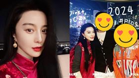 ▲范冰冰。（圖／翻攝自范冰冰小紅書）