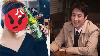 威脅李善均還有她　女演員握16分鐘音檔