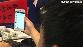 桃園男狂撩人妻：想脫妳褲子　代價曝光