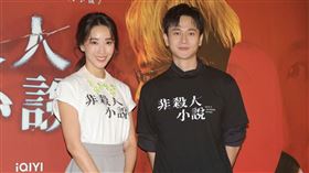 隋棠 柯貞年 劉冠廷（圖／記者楊澍攝影）