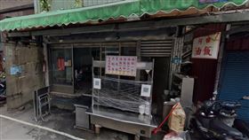 新北市三重高人氣「阿田油飯」1月底暫停營業。（圖／翻攝自google map街景）