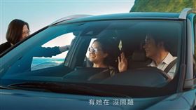 賴清德昨（2）晚推出「我們一起，在路上」競選影片，引發好評。（圖／截自賴清德臉書影片）