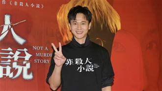 孫可芳懷孕憂這事　劉冠廷自責曝超暖互動