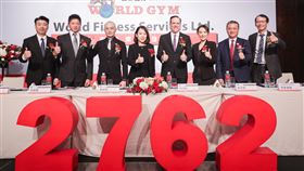 世界健身-KY明（4）日起上市前競拍。（圖／世界健身-KY提供）