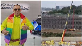 竹北吊車大王,啟德,胡漢龑,總部（圖／翻攝自啟德機械起重工程-股公司臉書）