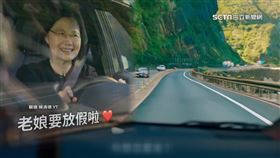 《在路上》爆紅！英IG近300萬觀看、賴轉發數破紀錄