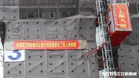 社宅,板橋,江翠社宅。（圖／市府提供）