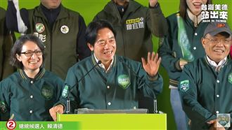 在路上意義曝！賴蕭掌握方向、國會是引擎