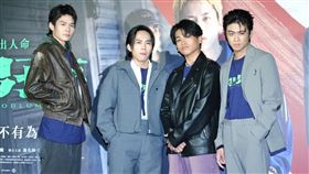 黃聖球（左起）、巫建和、鍾家駿、潘親御出席《壞男孩》首映會。（圖／好勁影業有限公司提供）