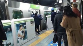 日本,秋原葉,砍人,受傷,山手線,暫停營運（X平台）