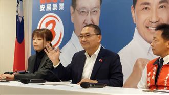 珊嗆趙自居老大　侯友宜：我不會變來變去