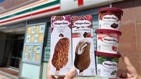 哈根達斯，7-ELEVEN提供