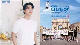 ▲SEVENTEEN，《NANA TOUR with SEVENTEEN》，珉奎，DK（李碩珉）。（圖／翻攝自X）