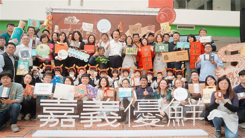 送禮首選嘉義優鮮　要選就要選最好的！