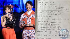 ▲朵拉在後台觀摩5年，寫滿主持筆記，滿滿紀錄自己的心得，終於站上跨年舞台。（圖／翻攝自朵拉臉書、朵拉提供）