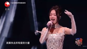 中國跨年真唱大翻車！張韶涵改唱法大走音