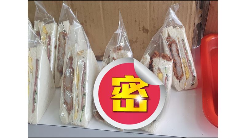他驚見「阿嬤養的三明治」　網敲碗求店名